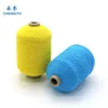 100# latex thread /spandex polyester elastic rubber covered yarn