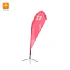 Outdoor Promotional for wholesales feather flag/beach flag/flagpole