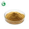 Extract Supplier Best Price Siberian Ginseng Extract Powder