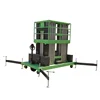 20m lifting height 250kg loading ladder with work platform deep fryer automatic basket lift electric lift table