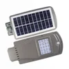 Factory price Waterproof IP65 integrated all in one 40w led street light for Wall lamp/ Security lights/Garden Light