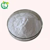 Season Supply High Purity 98% Powder Raspberry Extract Raspberry Ketone Weight Loss