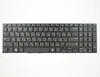 Russian Laptop keyboard for SAMSUNG NP370R5E NP450R5E NP470R5E NP510R5E rus black WITHOUT FRAME SMALL ENTER