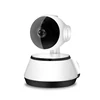 Sumond 720P Baby Monitor IP Camera HD Smart Camera Home wifi Camera CCTV Cameras Wireless Home Security System Baby Cameras