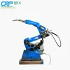build your own robot arm