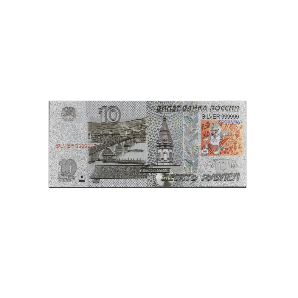 Grosshandel Russische Banknoten Kaufen Sie Die Besten Russische Banknoten Stucke Aus China Russische Banknoten Grossisten Online Alibaba Com