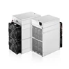 Antminer Z11 Mining Container Bitmain Antbox 1418 Watt