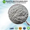 /product-detail/wholesale-price-light-magnesium-oxide-mgo-oxide-light-powder-with-best-quality-60687823919.html