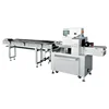 Automation Lower Paper Feeding Packaging Machine