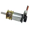 Small Electric 110V Ac Micro Motors For Power Tool And Blender(RS-9812) Electric Motor To Open Windows Encoder