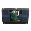 China factory Price 60HZ silent diesel generator 32kw diesel engine 40kva by 4B3.9-G2 for sale