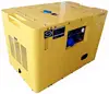Hot sale 10KW Air cooled silent diesel generator R2V88 with canopy