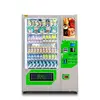 Coin Operated Condom Vending Machine With Advertising Player