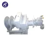 Import Marine Hoist Winch For Lifeboat Davit