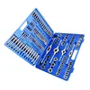 110pcs HSS Threading Tap and Circular Die set kit for M2 to M18 Coarse Fine thread bolt screw nut cutting tools