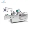 Best things to sell food/tray/pizza/pancake/biscuit automatic vertical cartoning machine