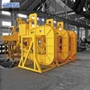 Henan Mine Safety Lifting Crane Hook (C type)