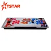 Box 3D Pandora Arcade Console with PCB Board 2 Player Home Use Controller 2448 Games Retro Video Game Machine