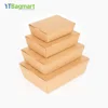 Disposable Food Grade Paper Takeaway Food Container Packaging Brown Kraft Paper Lunch Box
