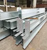 Hot-Dipped Galvanized Industrial light Steel Structure, steel structure profile for villa