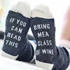 Funny Sports Socks Letter Printed If You Can Read This Bring Me A Beer Cycling Socks Women Men Stylish Running Compression Sock
