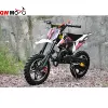 /product-detail/qwmoto-high-quality-dirt-bike-49cc-mini-motorcycle-cross-bike-for-kids-60770323748.html