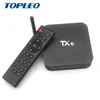 Latest Commercial 4gb ram dual wifi internet android satellite software update set top tv box with USB 3.0