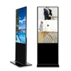 65 inch indoor advertising player free Standing 1080p Tablet PC Touch Screen kiosk LCD monitor with printer