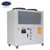 Low temperature absorption chiller laboratory circulating lab cooling water pump