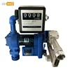 /product-detail/12v-electric-oil-fuel-bio-diesel-gas-transfer-pump-w-meter-12-hose-nozzle-60447504185.html