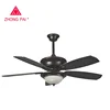Superior quality 52 inch vintage ceiling fan with light Pull Chain Reversible