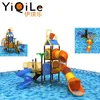 /product-detail/sunshine-town-equipment-spray-water-park-kids-pool-with-slide-inflatable-water-park-prices-62107562707.html
