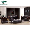 Bespoke double chaise lounge sofa,double chaise lounge leather,best indoor chaise lounge