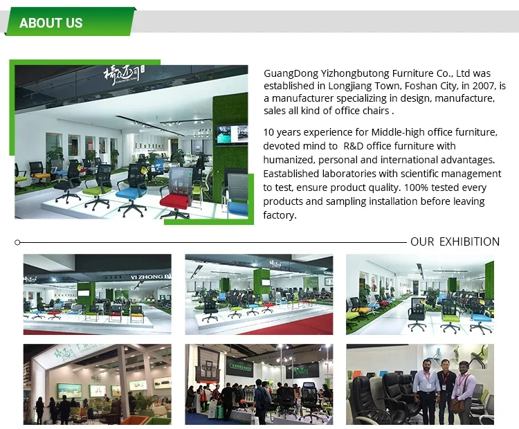 pu leather office chairs