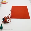 Electric Silicone Heating Mats/Sheet/Band/Pads 120V 240V