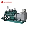 375KVA Wichai Marine diesel generator with CT drop for synch panel