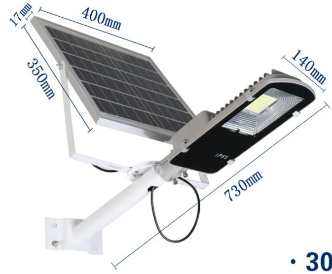 New Style 2019 and upgrade battery capacity solar power street light 10W 20W 30W 50W 100W solar street light led outdoor