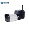 Shenzhen OEM Full HD Wireless PTZ Wifi Camera CCTV 1080P SIM Card Security Camera