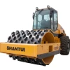 /product-detail/shantui-full-hydraulic-vibratory-road-roller-sr19p-to-crush-even-tougher-work-with-sheep-foots-roller-62097101513.html