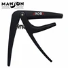 Aroma AC-01 Black Zinc Alloy Steel Spring Quick Tuning Change Tune Clamp Key Electric Acoustic 6-String Guitar Capo