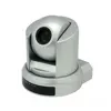 KATO VISION 10x zoom hd-sdi broadcasting conferencing ptz video camera for church KT-HD30DV