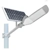 All in one solar street light 30w lithium battery