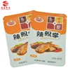 Custom print 3 side seal packaging bag for snake can Steamable