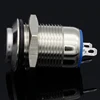 12mm Waterproof Momentary High Round Metal Push Button Switch Car Start Horn Speaker Bell Automatic Reset 12mm metal switch