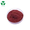/product-detail/manufacturer-supply-raw-materials-povidone-iodine-powder-with-fast-delivery-62104812188.html
