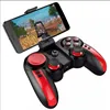 YLW Hot Selling Direct Wireless Bluetooth Joystick Mobile Game Controller MG17-Z For Android IOS
