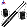 Car rear window auto gas spring prop lift support for 2002 Ford Explorer & Mercury Mountaineer 4372