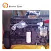 original yutong engine L300 20