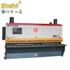famous brand of hydraulic guillotine cnc metal sheet die cutting machine