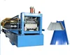 Cheap price standing seam roof panel roll forming machine standing seam roofing machine